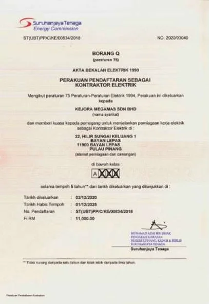 Suruhanjaya Tenaga Certificate